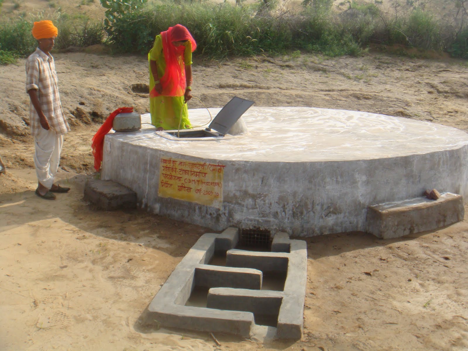 राजस्थान की परंपरागत जल प्रणाली, टांका।